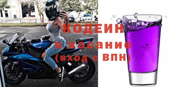 дживик Горняк